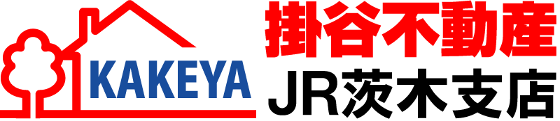 掛谷不動産ロゴ